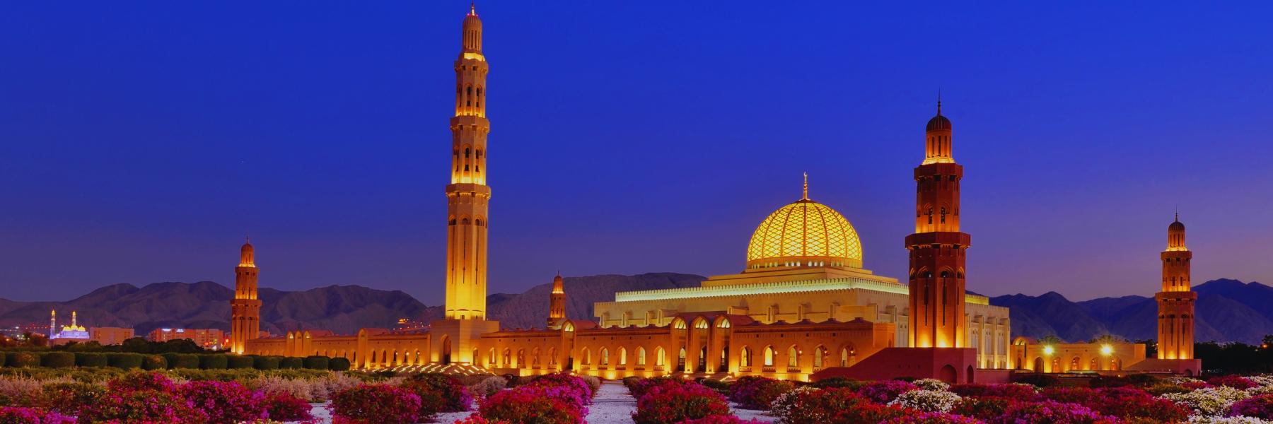 Oman segreto: l`anima del deserto, tradizioni millenarie ed il Mar Arabico